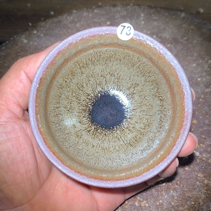 茶盏细看这支公屏说73