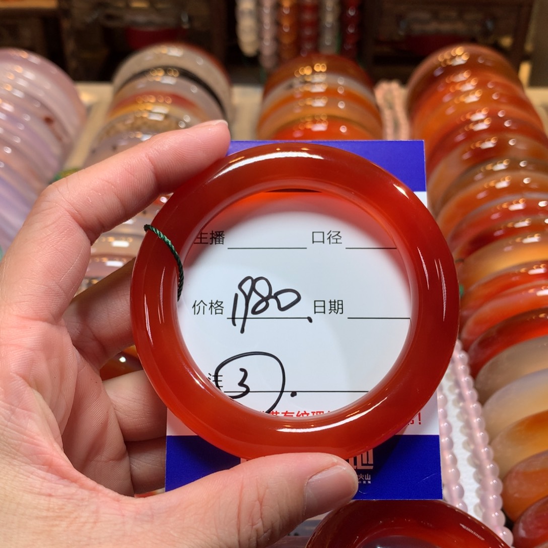 玛瑙/玉髓手镯未镶嵌你****0