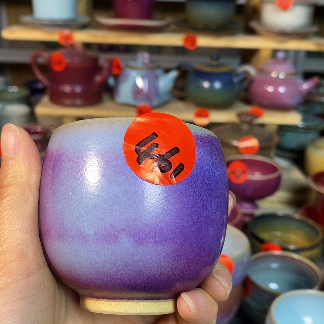 梵***真神后钧瓷手工，茶器