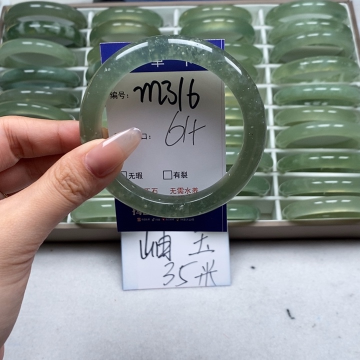 蛇纹石玉手镯未镶嵌快****天