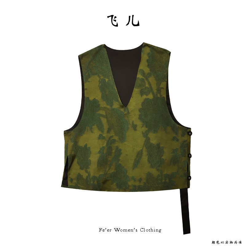 飞儿【翠纹烟霞】2026春季新款国风轻奢设计感马夹