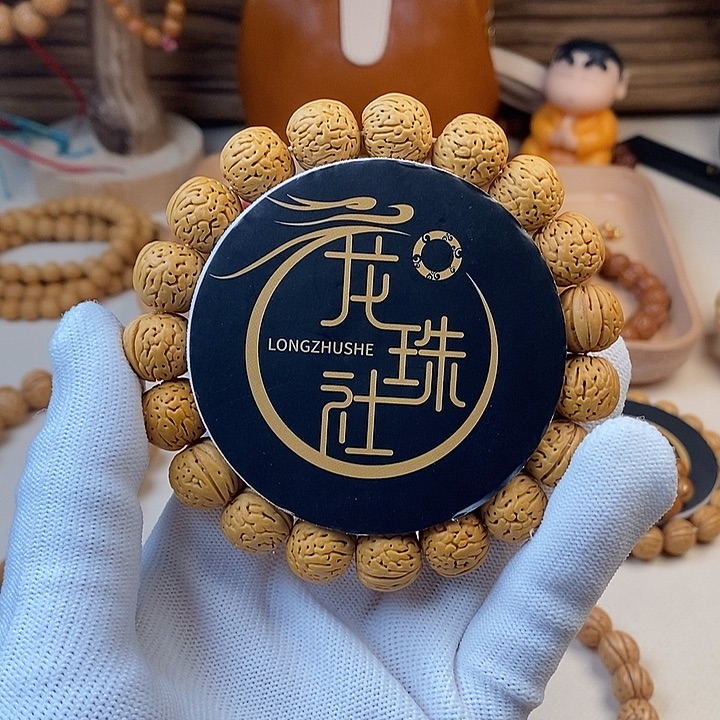 手串桃核A11 荔枝13.5 （尺寸误差0.5之间）
