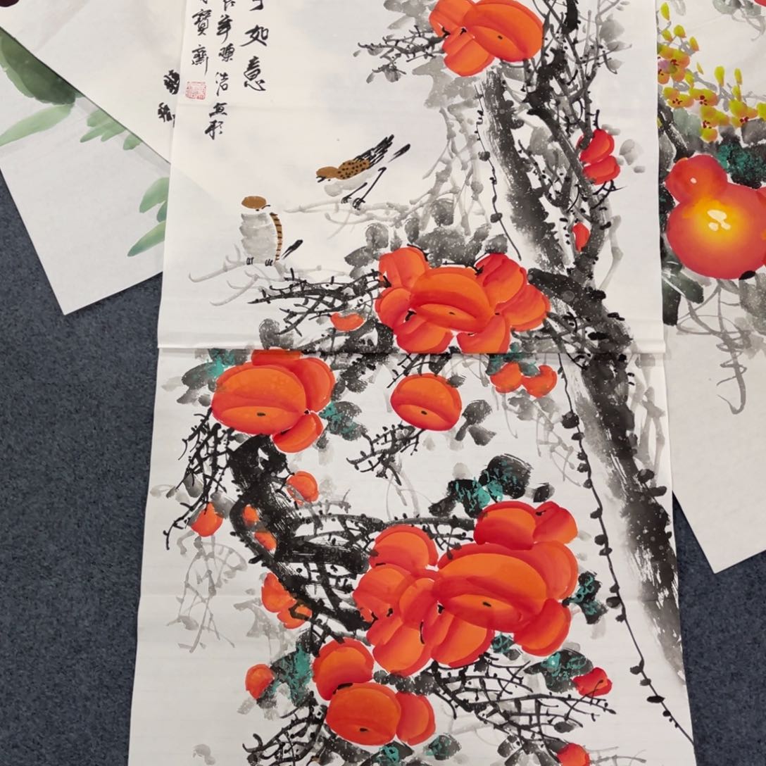 国画处理作品看好再拍哦