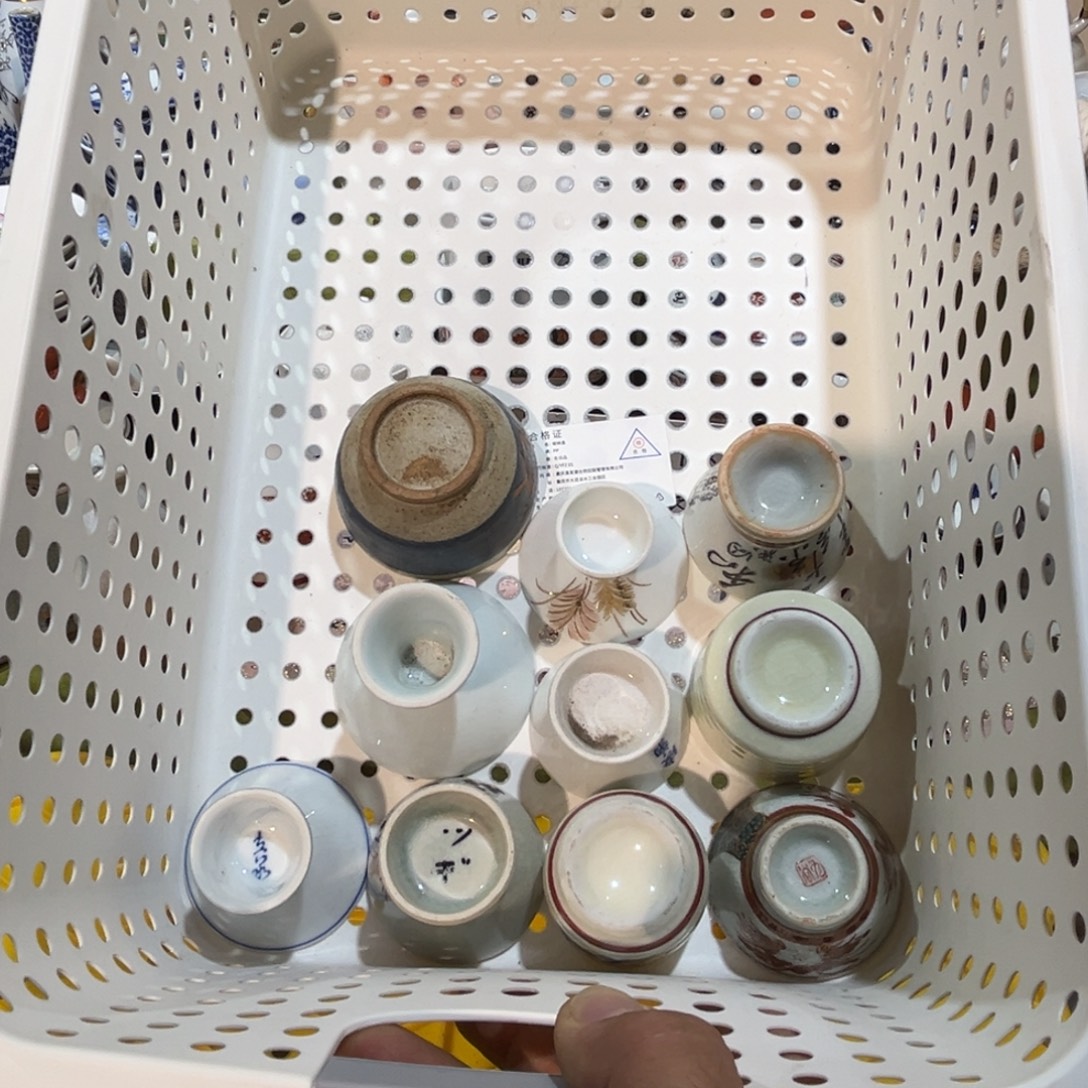 阳***人其他散瓷，默认微瑕，完美者慎拍