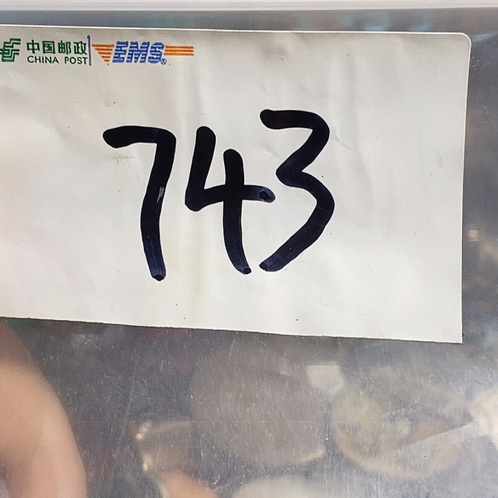 黑***友最美古村专属链接