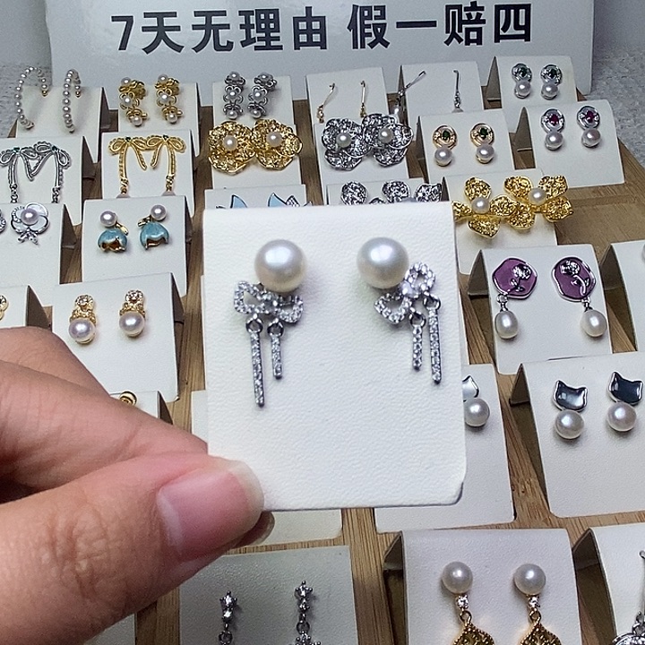 耳饰银S925镶嵌淡水珍珠