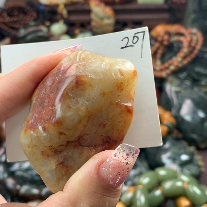 岫岩河磨玉（透闪石质玉）手把未镶嵌