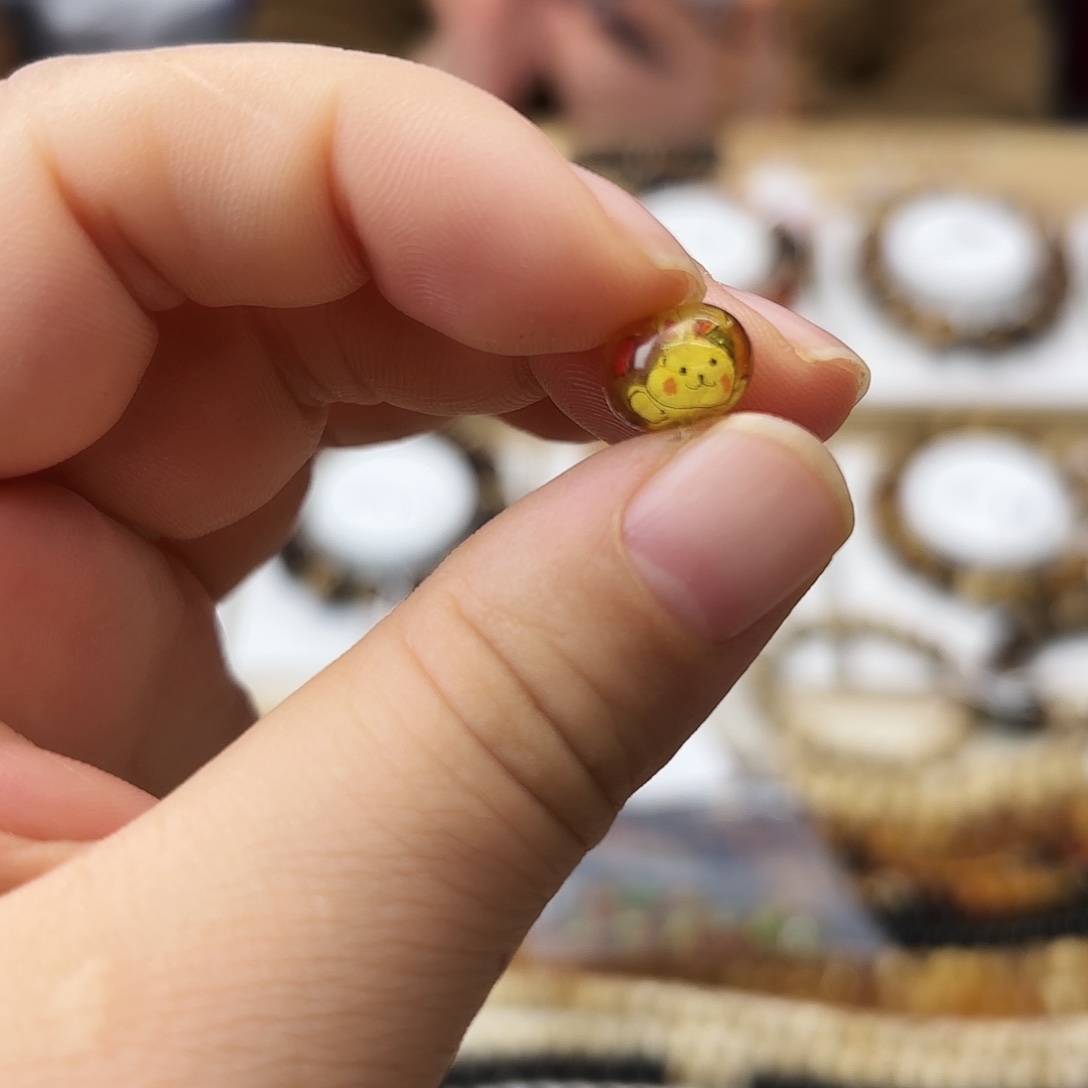 蔚***限琥珀未镶嵌裸石九兔