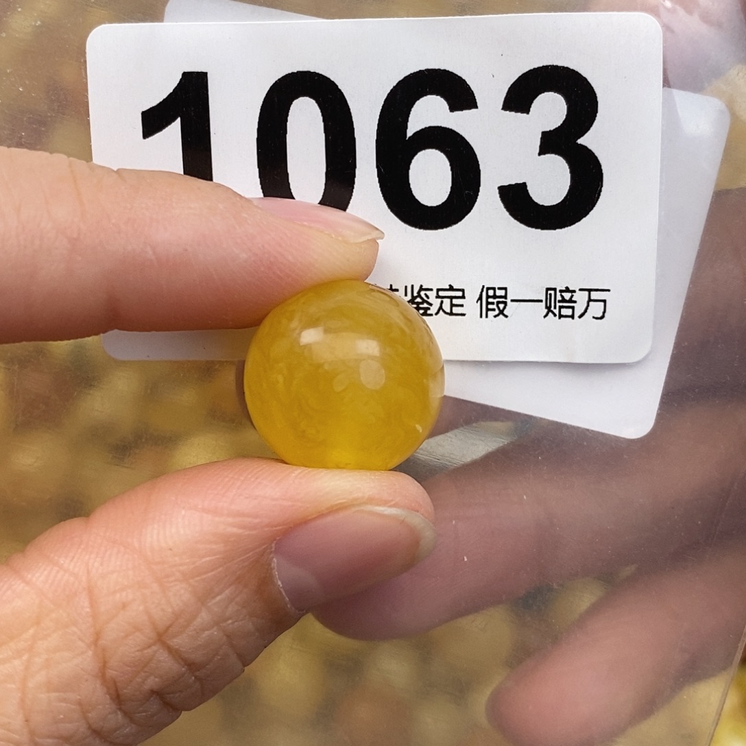 蜜蜡未镶嵌珠宝奇石17