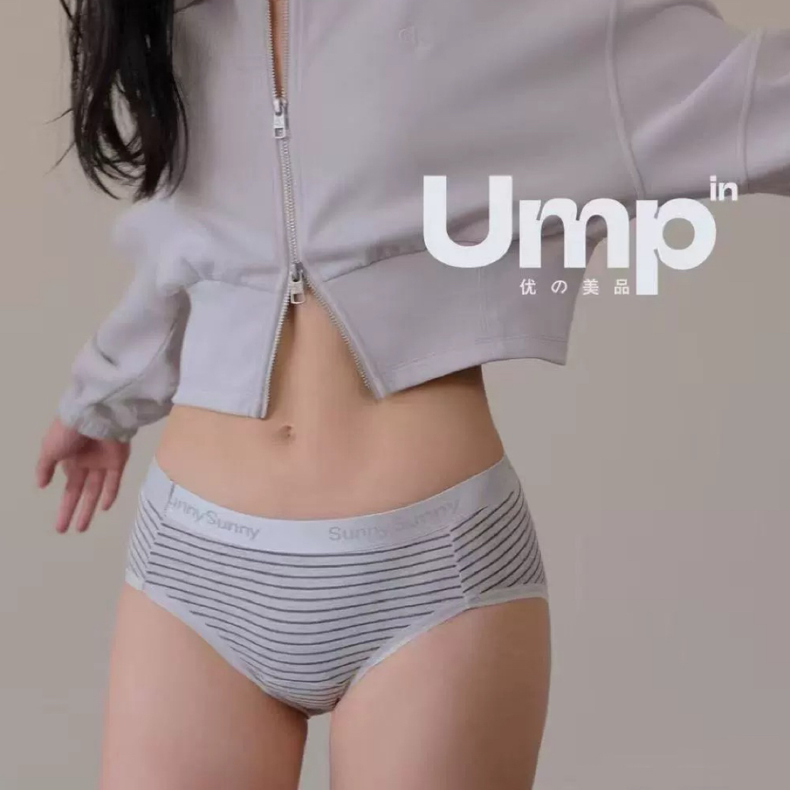 优美品4038新款女士纯棉内裤中低腰包臀透气舒适简约三角内裤