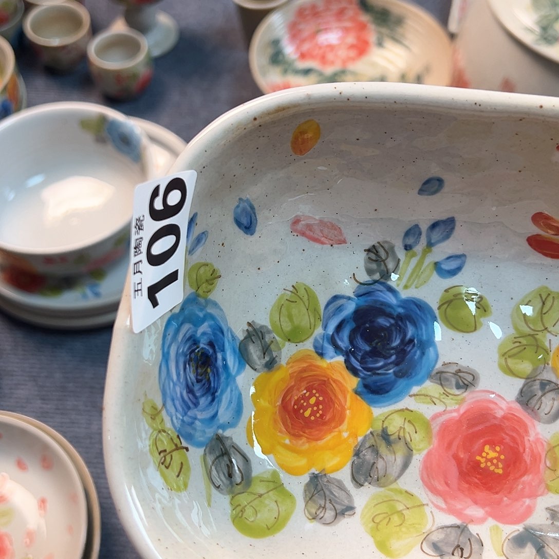 E****u今天晚上福利啦哈106