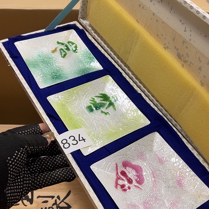 茶宠我的小可爱圈粉了