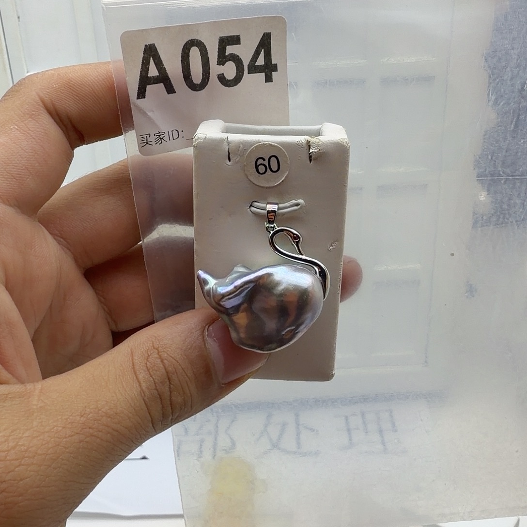 淡水珍珠合金颈饰