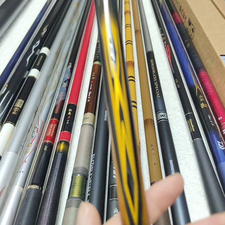 碳素1.8m以下夕硬3.9