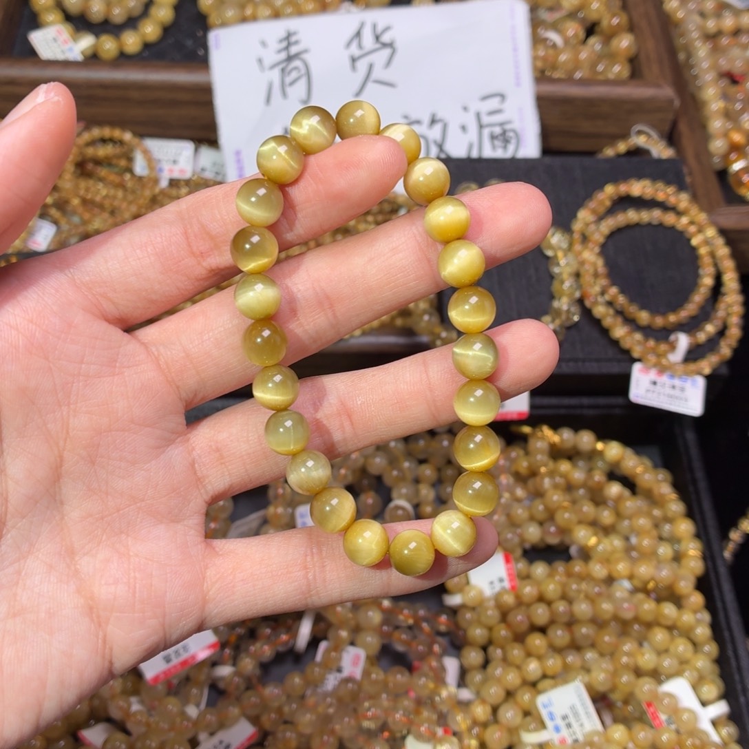 发晶未镶嵌手链卡8