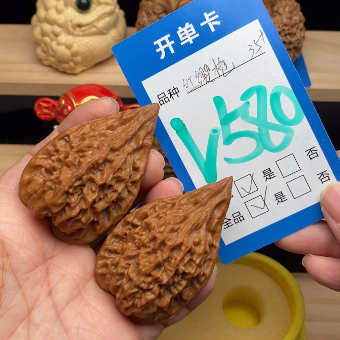 文玩核桃吊坠红缨枪核桃