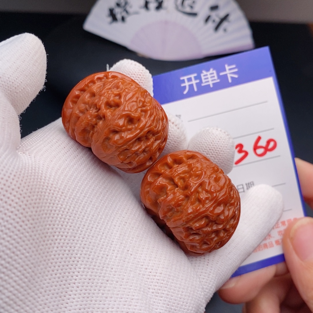 把件文玩核桃37球白360