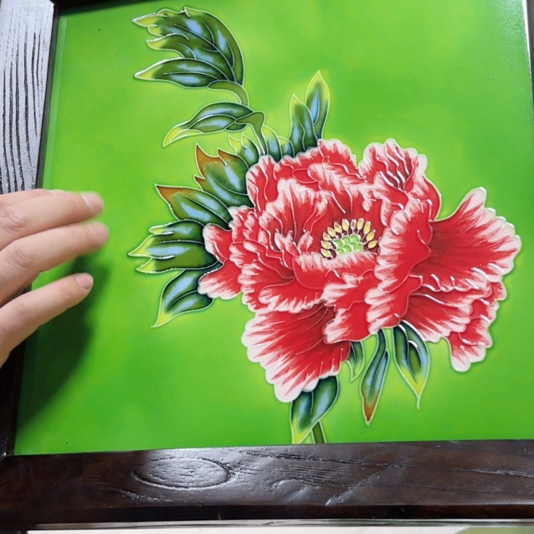 瓷片37.37微瑕特价福利款