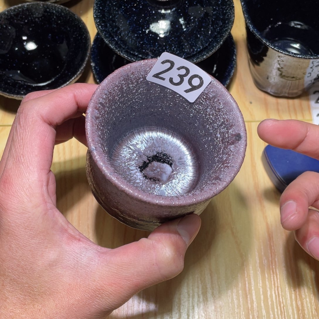 茶盏美好生活从开始到