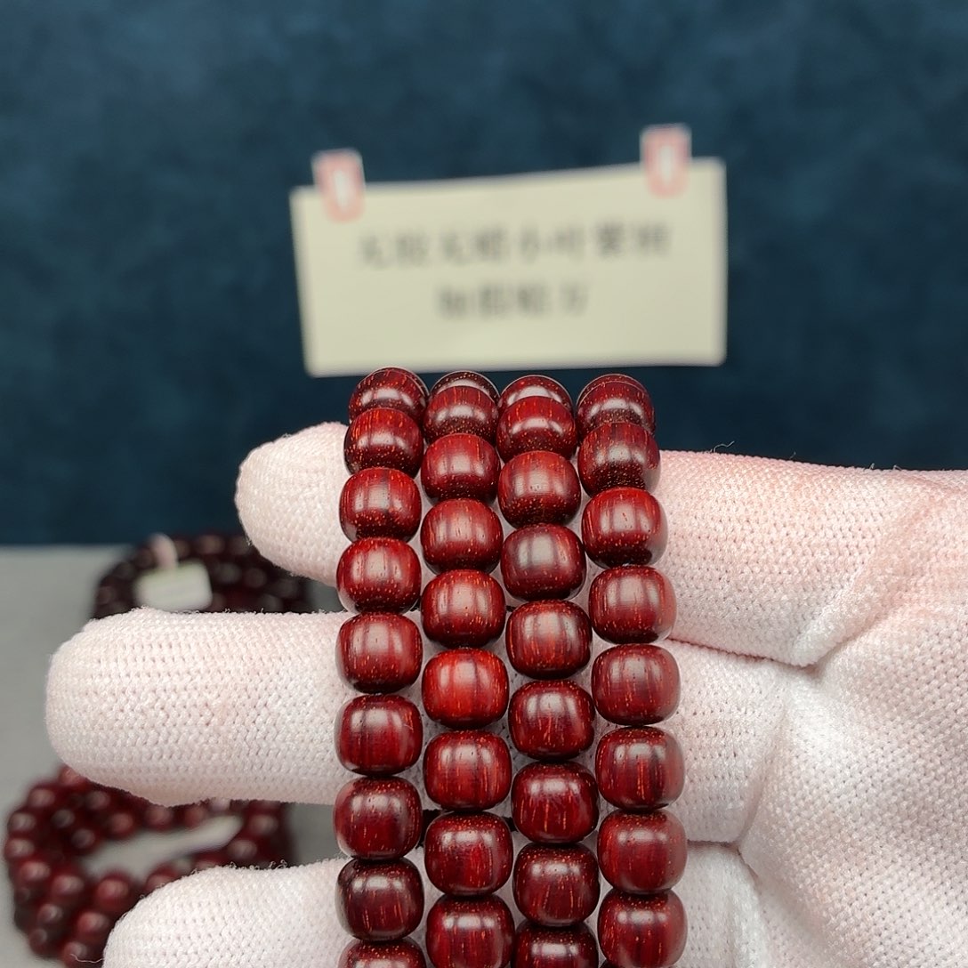 三***九手串/手链小叶紫檀