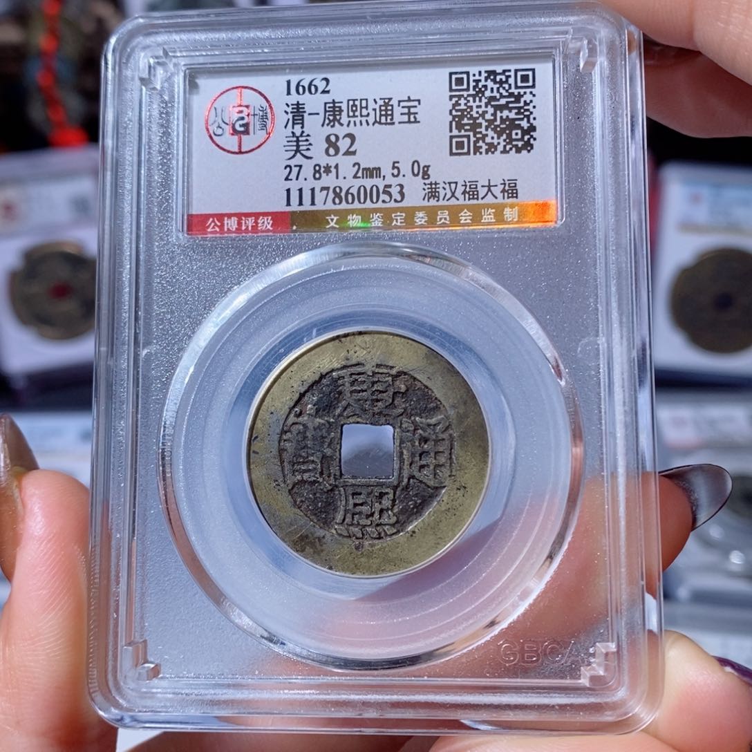 铜三**雨三千。936。0053。 Ｌ