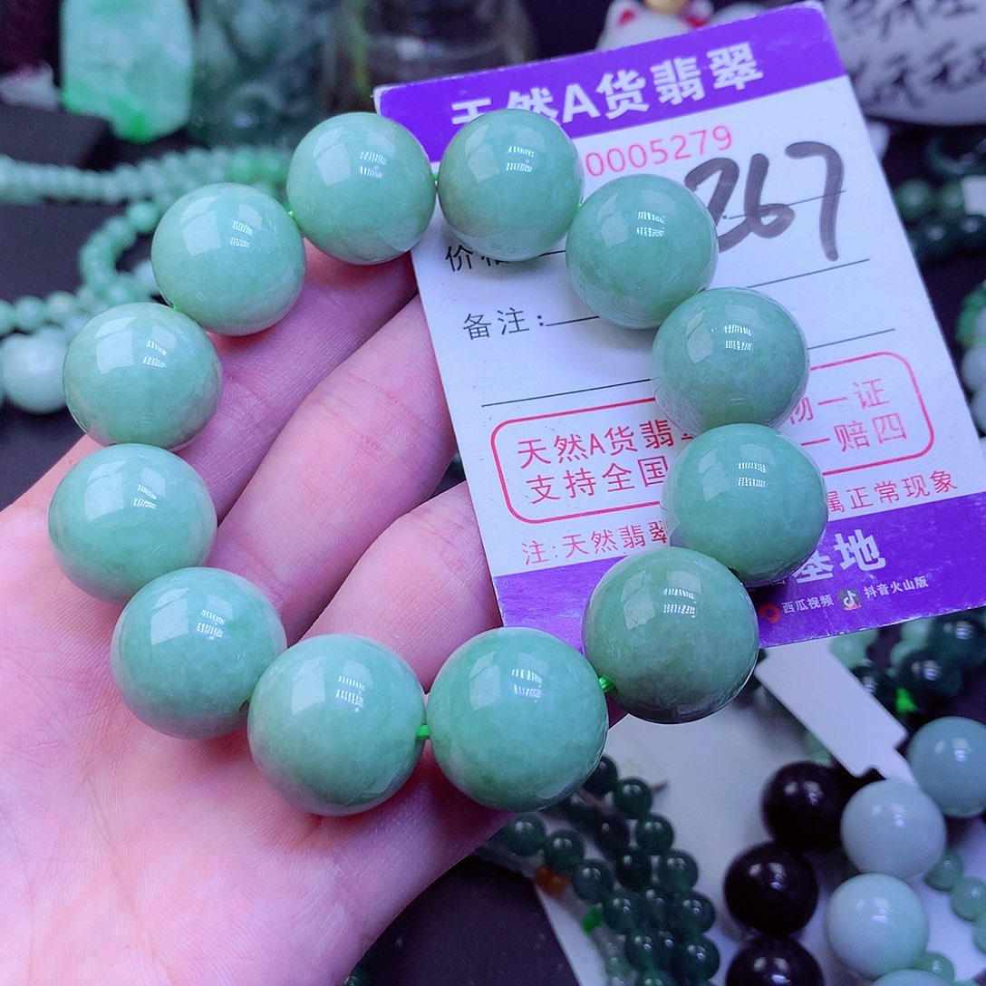 【闪购商品】翡翠毛衣链未镶嵌C****歌