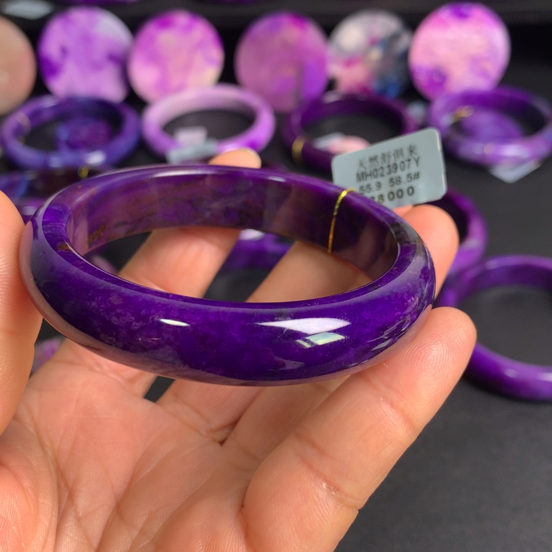 苏纪石（舒俱来）蓝紫幻彩手镯58+未镶嵌恋****e