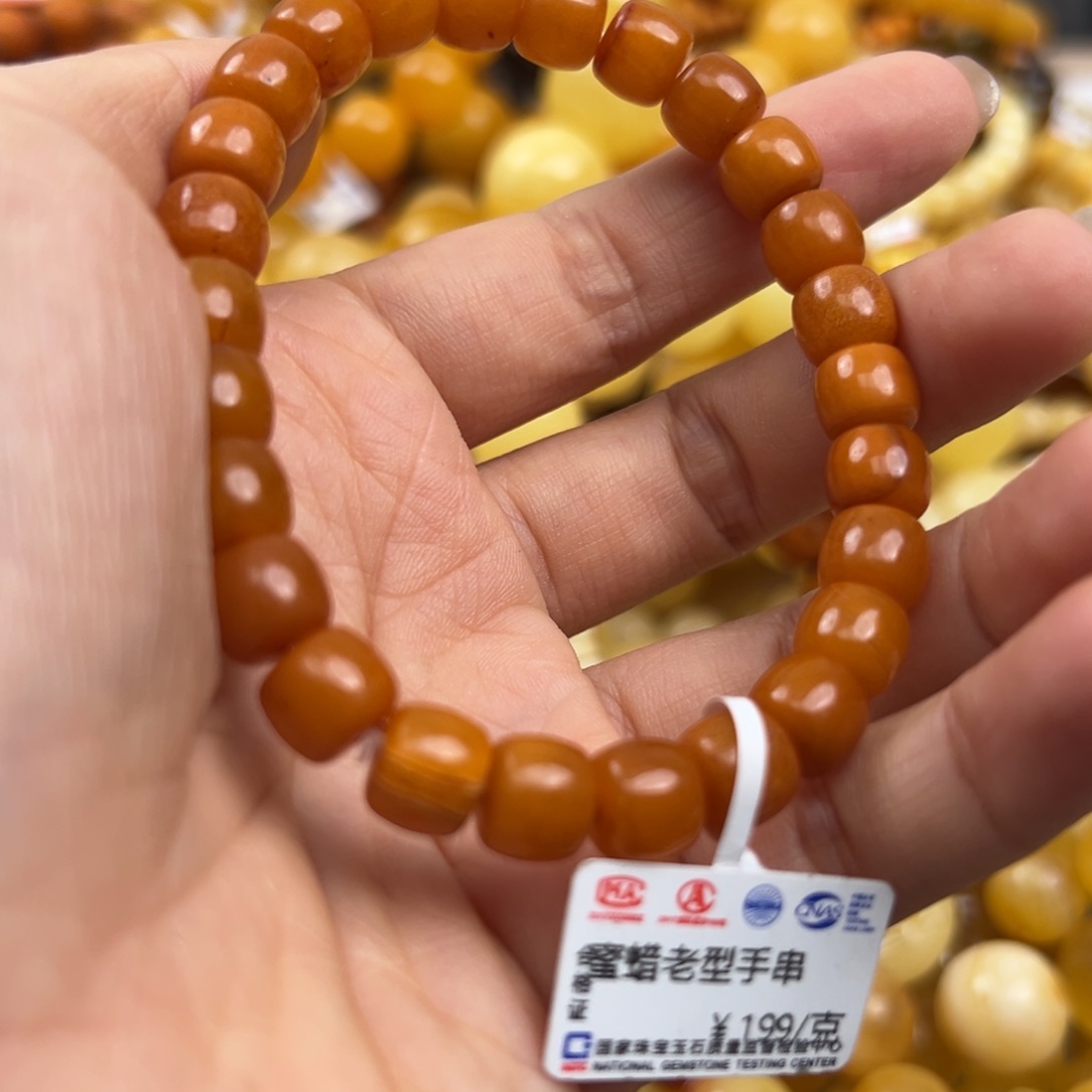 未镶嵌琥珀珠宝奇石