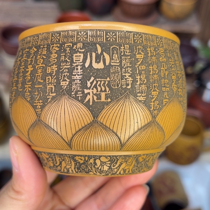 杯子紫砂宜兴紫砂非遗茶具