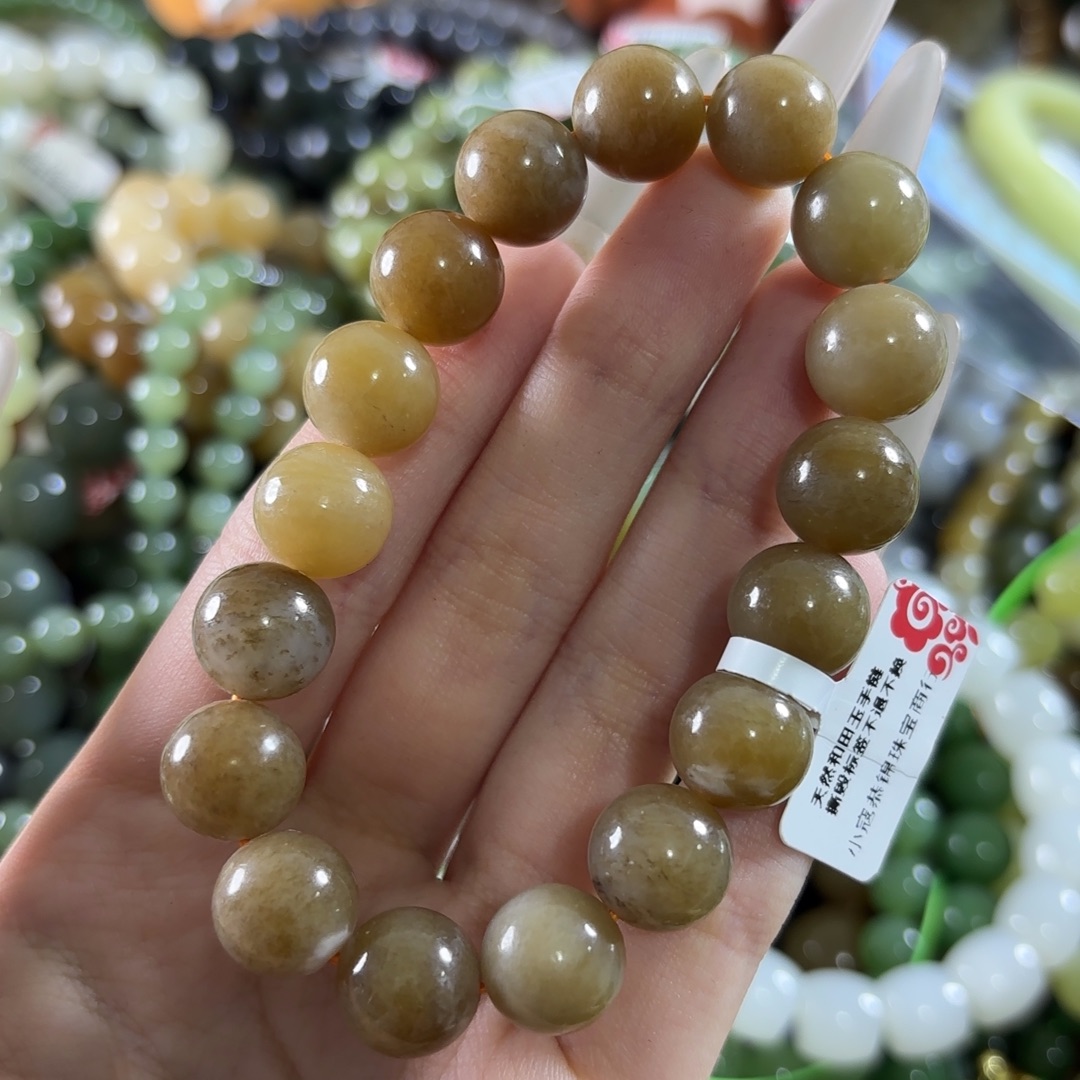 和田玉未镶嵌手链64