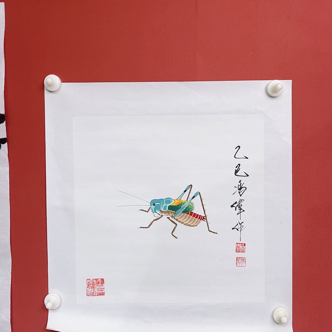 国画冯伟老师手绘国画作品音浩