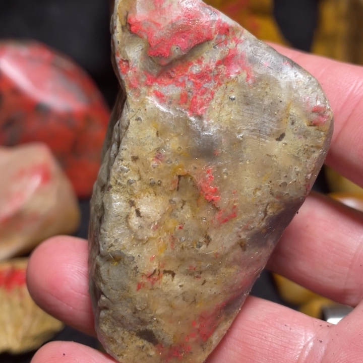 田黄石133克昌化鸡血石