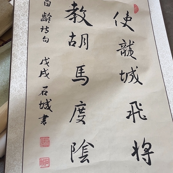 摆件，轴坏，破损，水渍都是正常的