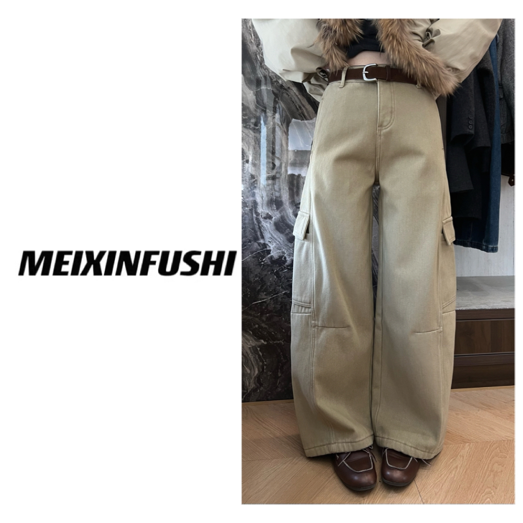 【Mei Xin】腰带侧边口袋设计工装牛仔裤/8073/D