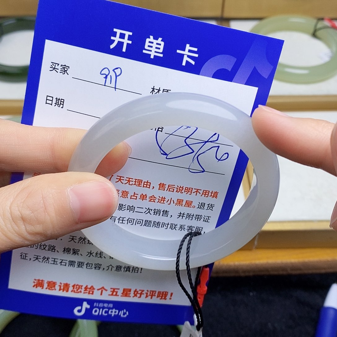 和田玉手镯未镶嵌sy