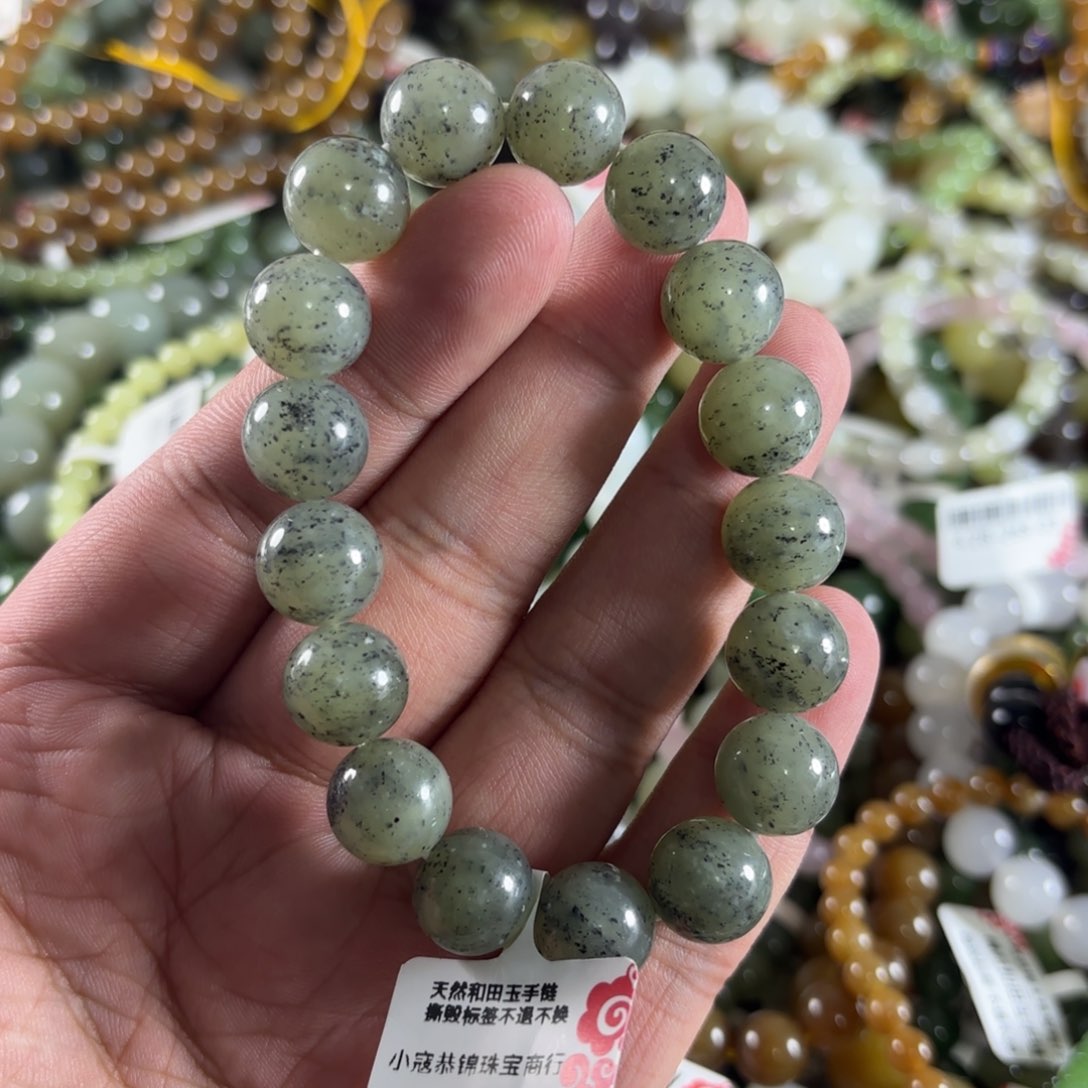 手链未镶嵌和田玉W65