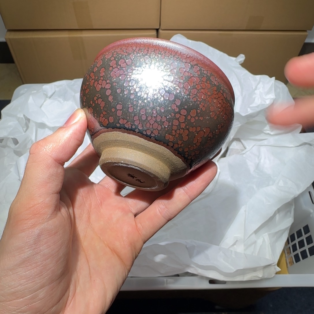 茶盏微瑕建盏，介意勿拍