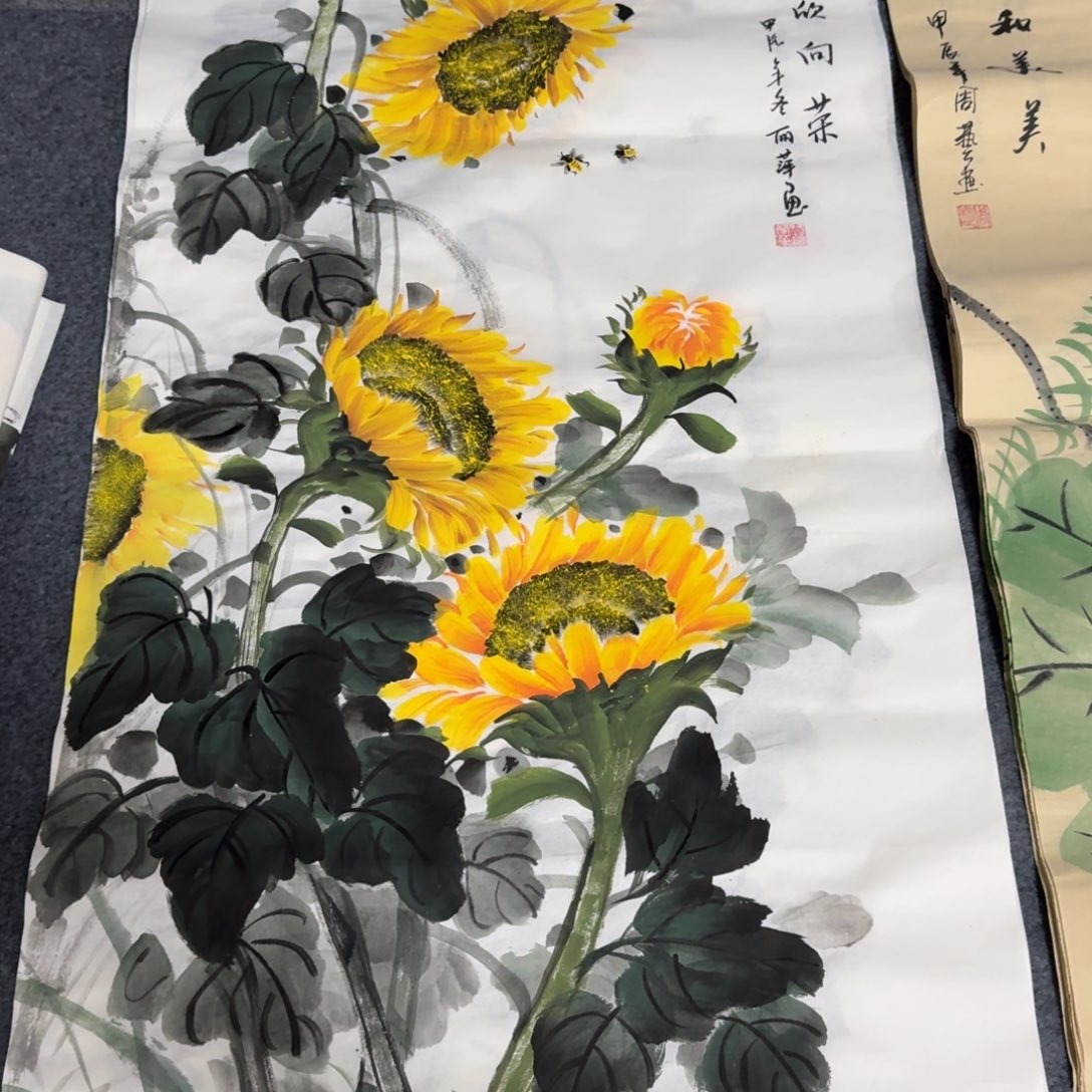 国画晓彤美术馆直播间