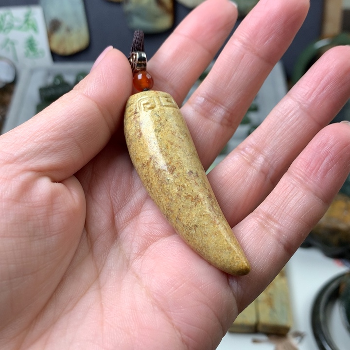 岫岩河磨玉（透闪石质玉）挂件未镶嵌