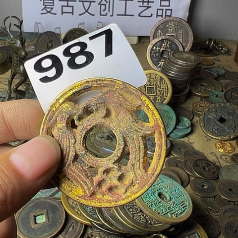 铜天**果复古文创工艺品
