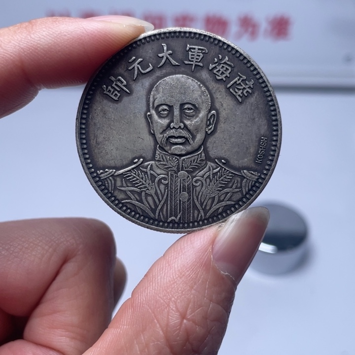 陶直接去拍拍拍拍拍拍拍