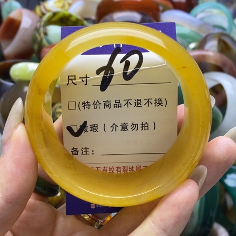 石英质玉手镯未镶嵌