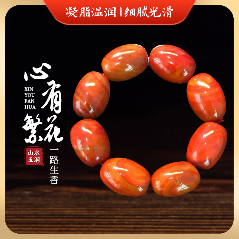 玛瑙红手串19*18