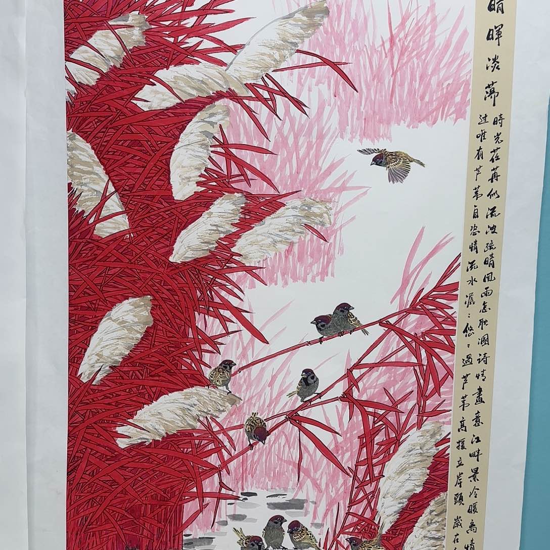 国画红皮书指出该公司