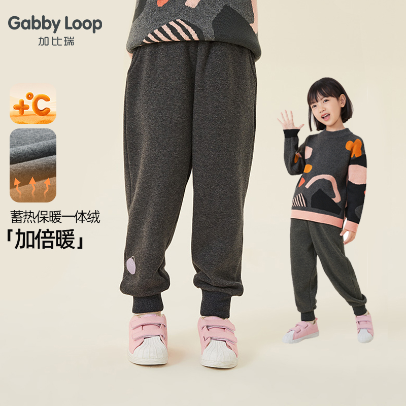 加比瑞童装 冬季新款 女童裤子休闲保暖加绒加厚针织裤GKC14078