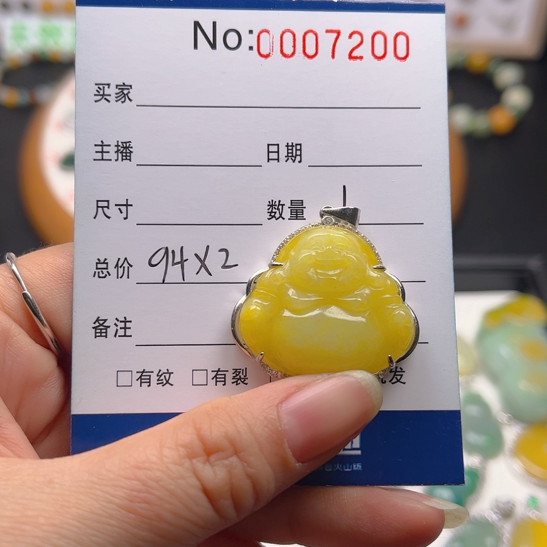 【闪购商品】翡翠颈饰银S925镶嵌小**。吊坠