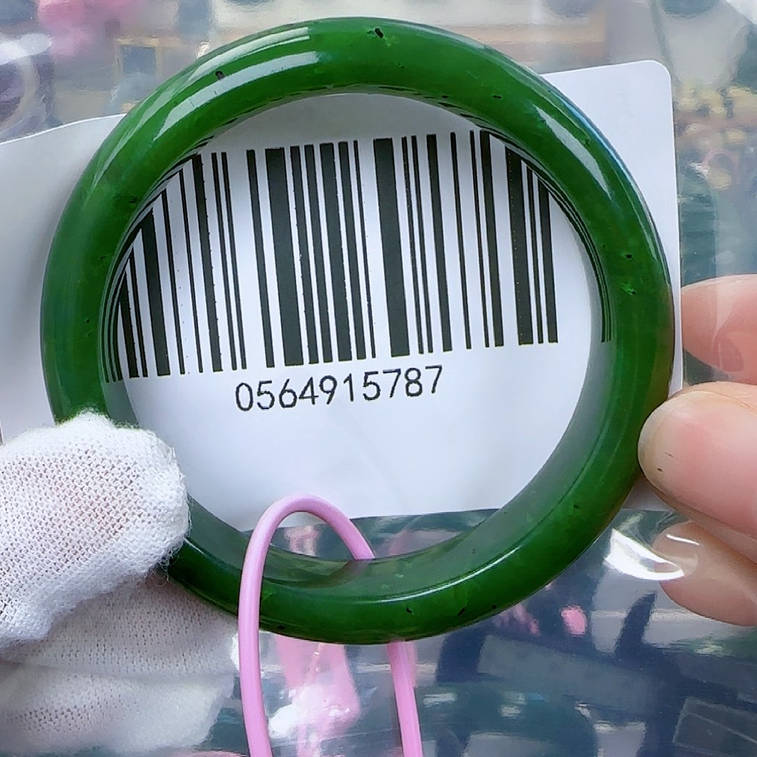 和田玉（碧玉）手镯未镶嵌包容52