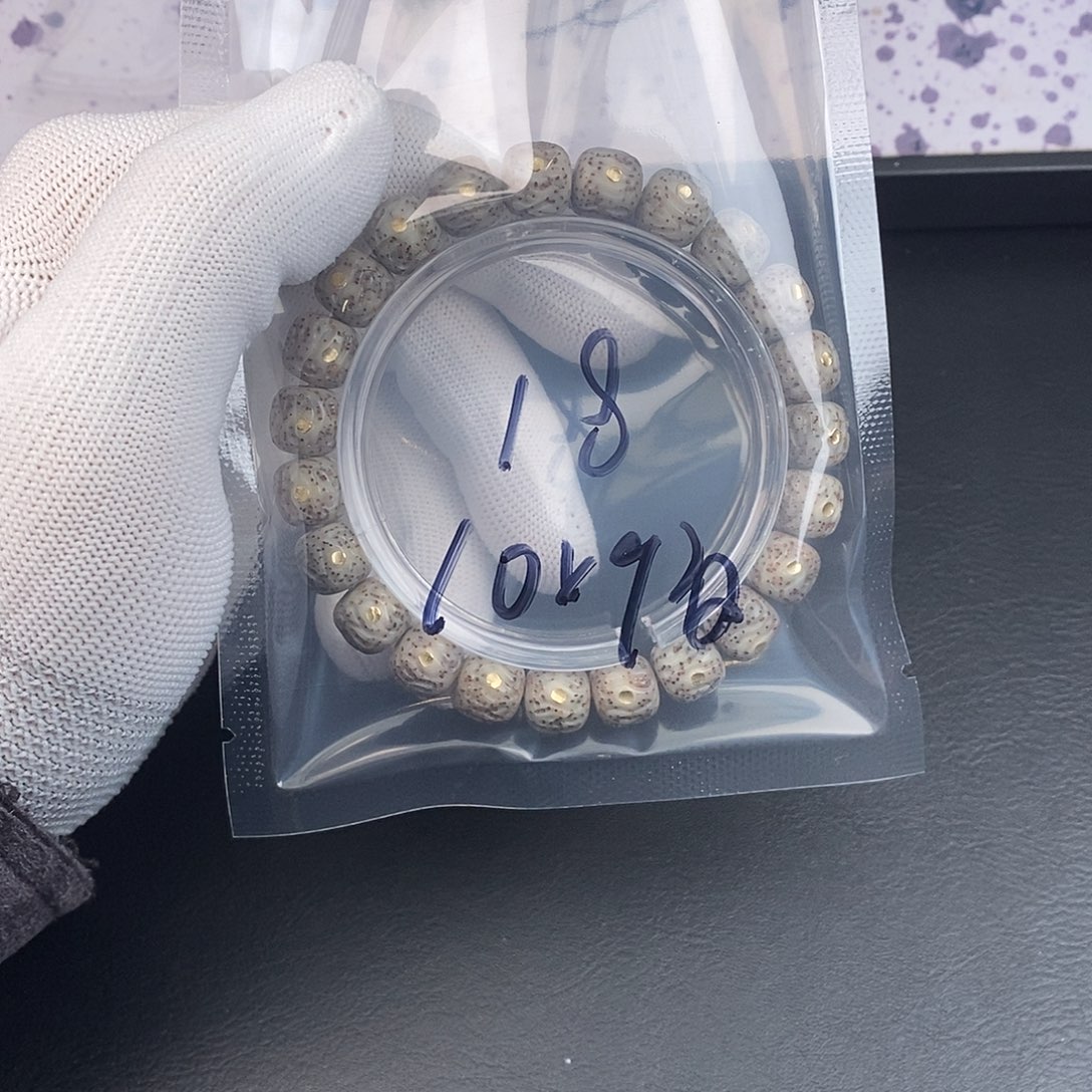 星月菩提吊坠星月