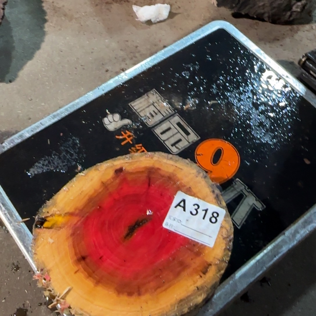 廉***理花梨木类花梨木318