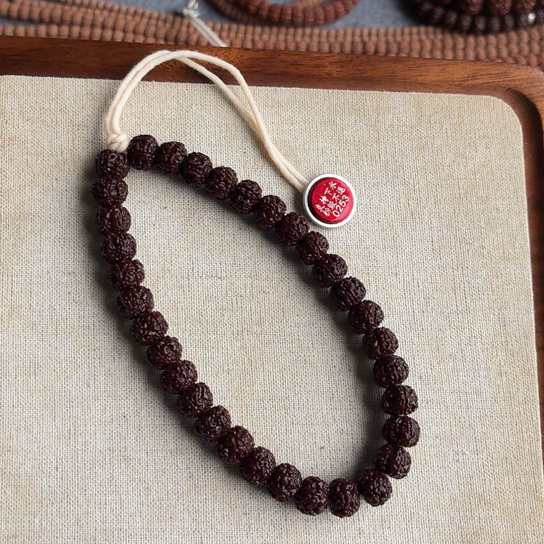 金刚菩提手串平细9+全品开播福利